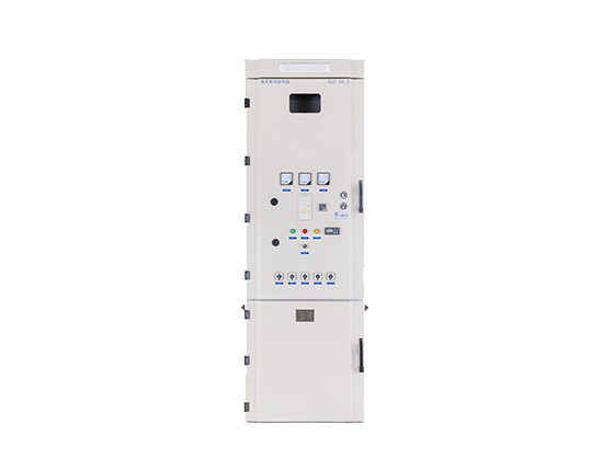 40.5kV SF6 GAS INSULATED C-GIS